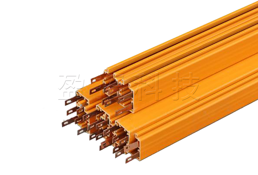 YTHF多極管式滑觸線